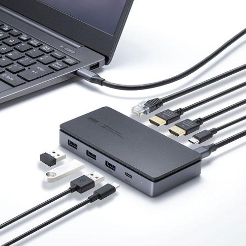 サンワサプライ USB Type-Cドッキングステーション HDMI×2画面出力対応 USB-CVDK15｜shiningstore-next｜06