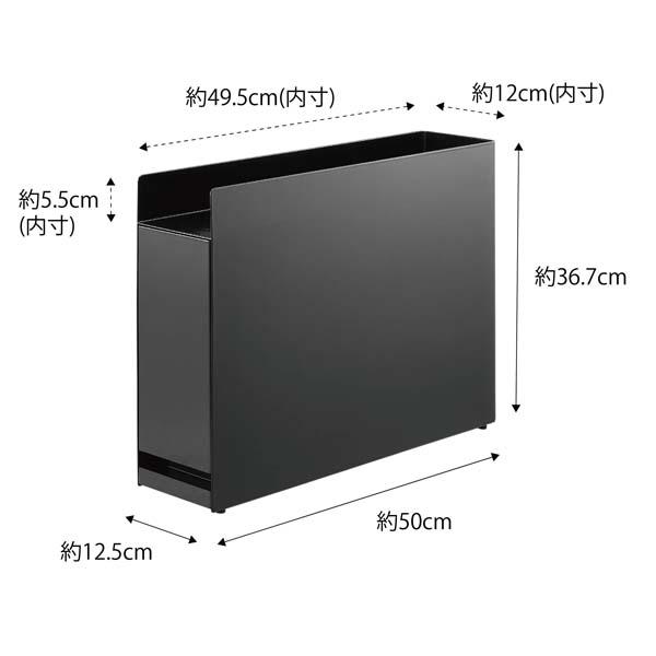 tower 隠せる調味料ラック タワー ブラック｜shiningstore-next｜03