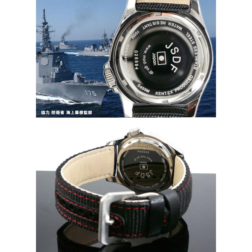 ケンテックス KENTEX 海上自衛隊モデル 腕時計 S455M-03｜shiningstore-next｜05