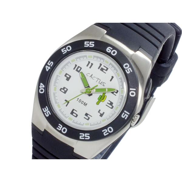 カクタス CACTUS クオーツ 腕時計 キッズ CAC-75-M01 ホワイト｜shiningstore-next｜02