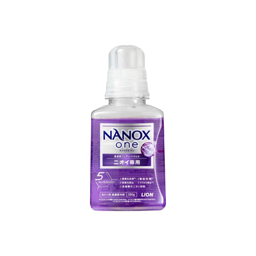 NANOXone ニオイ専用 本体 380g NANOXoneニオイ専用本体380g : シャイニングストアNEXT - 通販 - Yahoo
