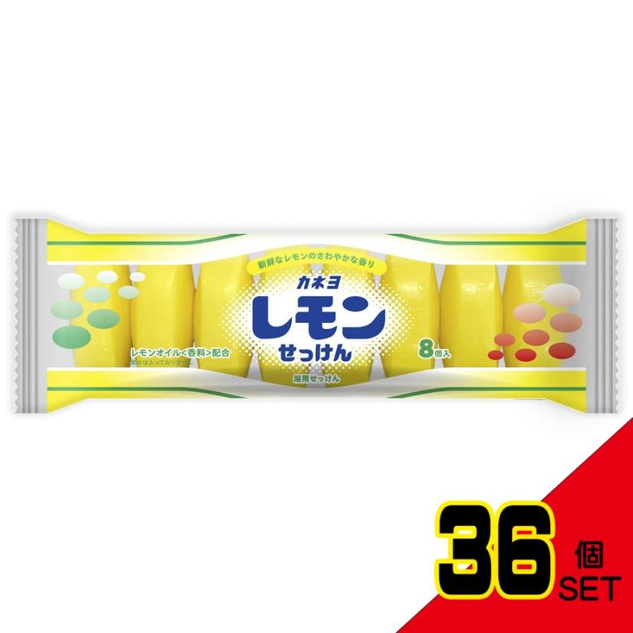 カネヨレモン石けん × 36点 : シャイニングストアNEXT - 通販 - Yahoo