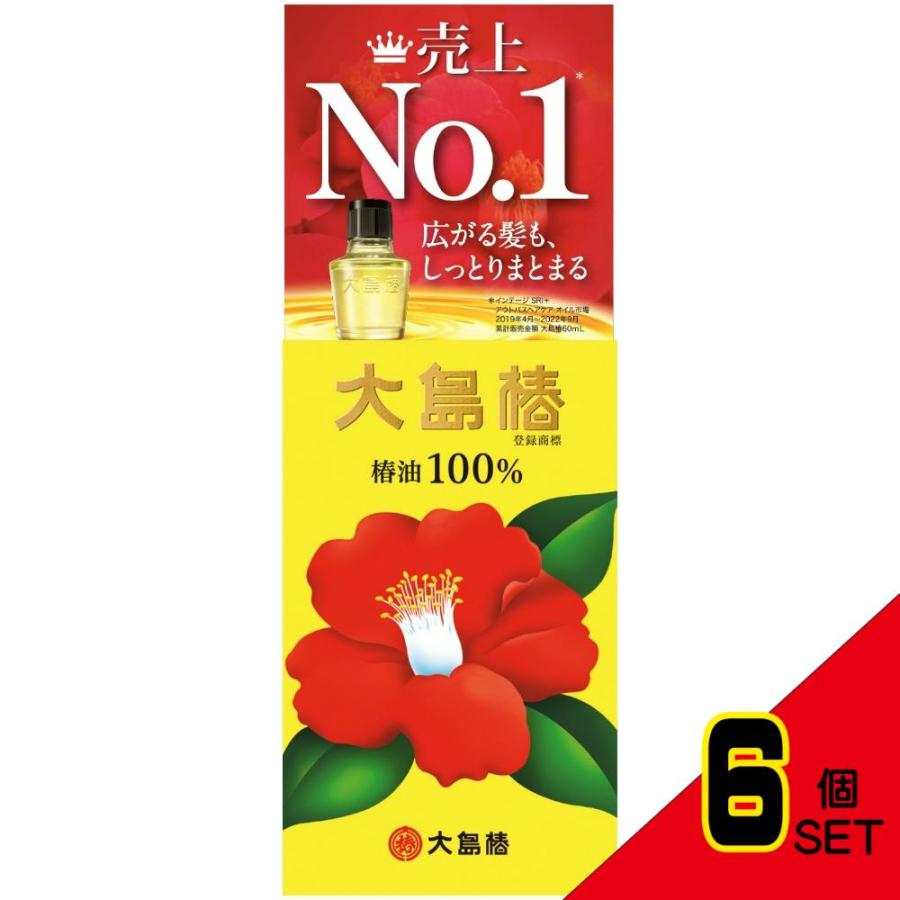 大島椿60ml × 6点 : シャイニングストアNEXT - 通販 - Yahoo!ショッピング