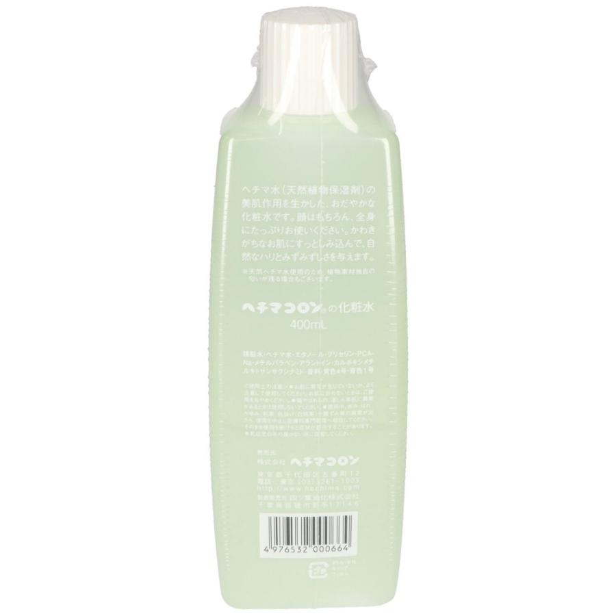 ヘチマコロン化粧水400ml : シャイニングストアNEXT - 通販 - Yahoo
