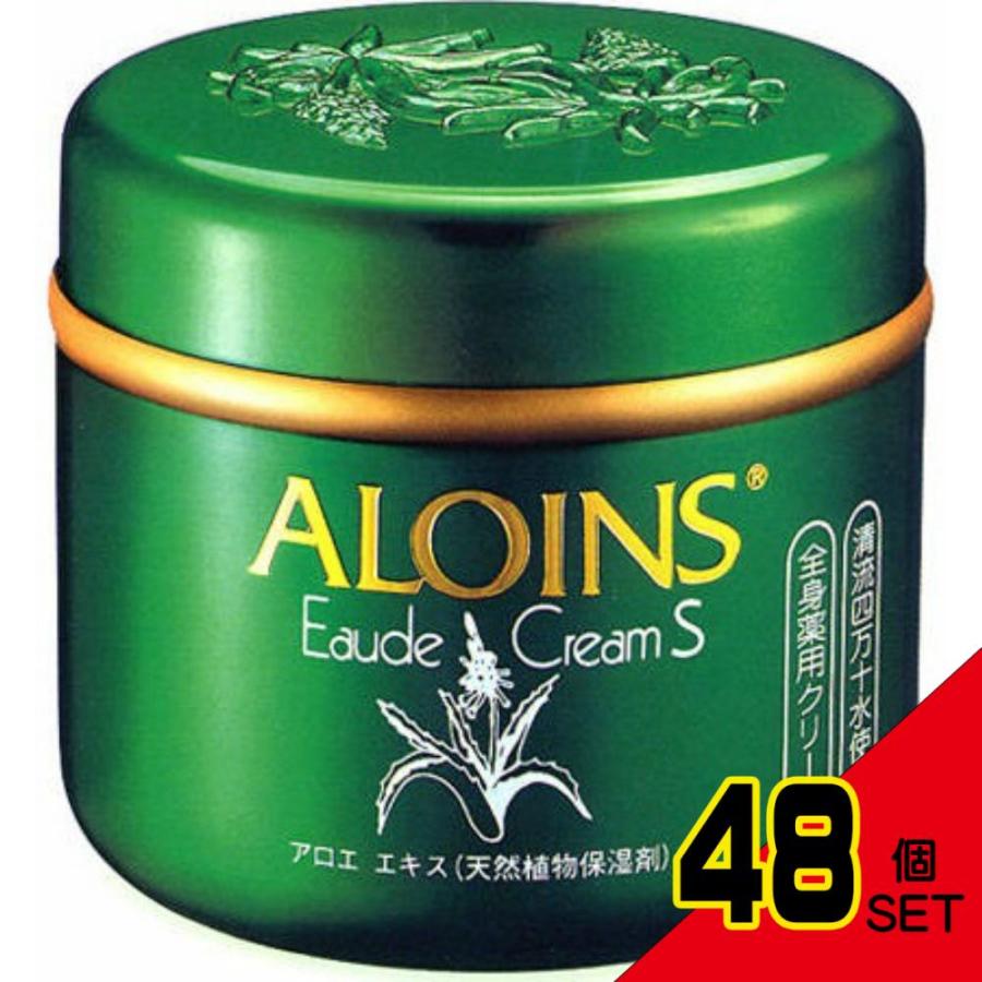 アロインスオーデクリームS180G × 48点 : シャイニングストアNEXT