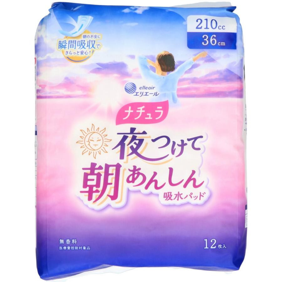 ナチュラ夜つけて朝あんしん吸水パッド36cm210cc12枚 : シャイニング