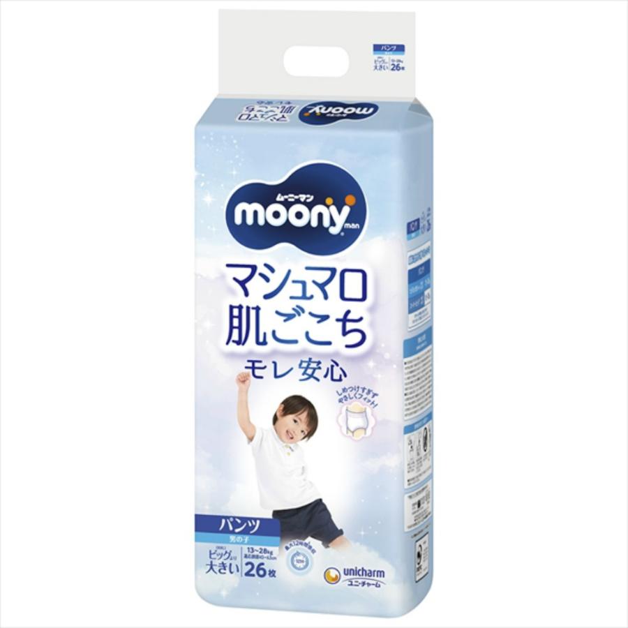 ムーニーmoony マシュマロ肌ごこち XXL 26枚 ×6袋 ムーニーマンマシュマロ肌ごこち男の子ビッグ大26枚 : シャイニング