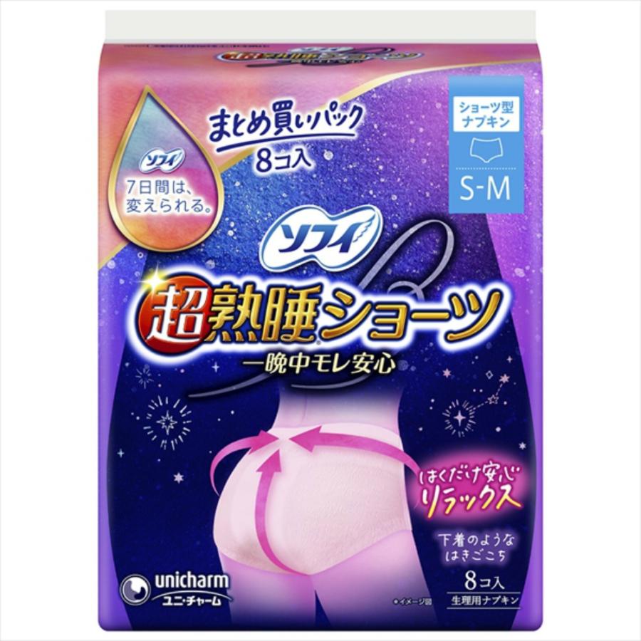 ソフィ超熟睡ショーツSM8枚 : シャイニングストアNEXT - 通販 - Yahoo
