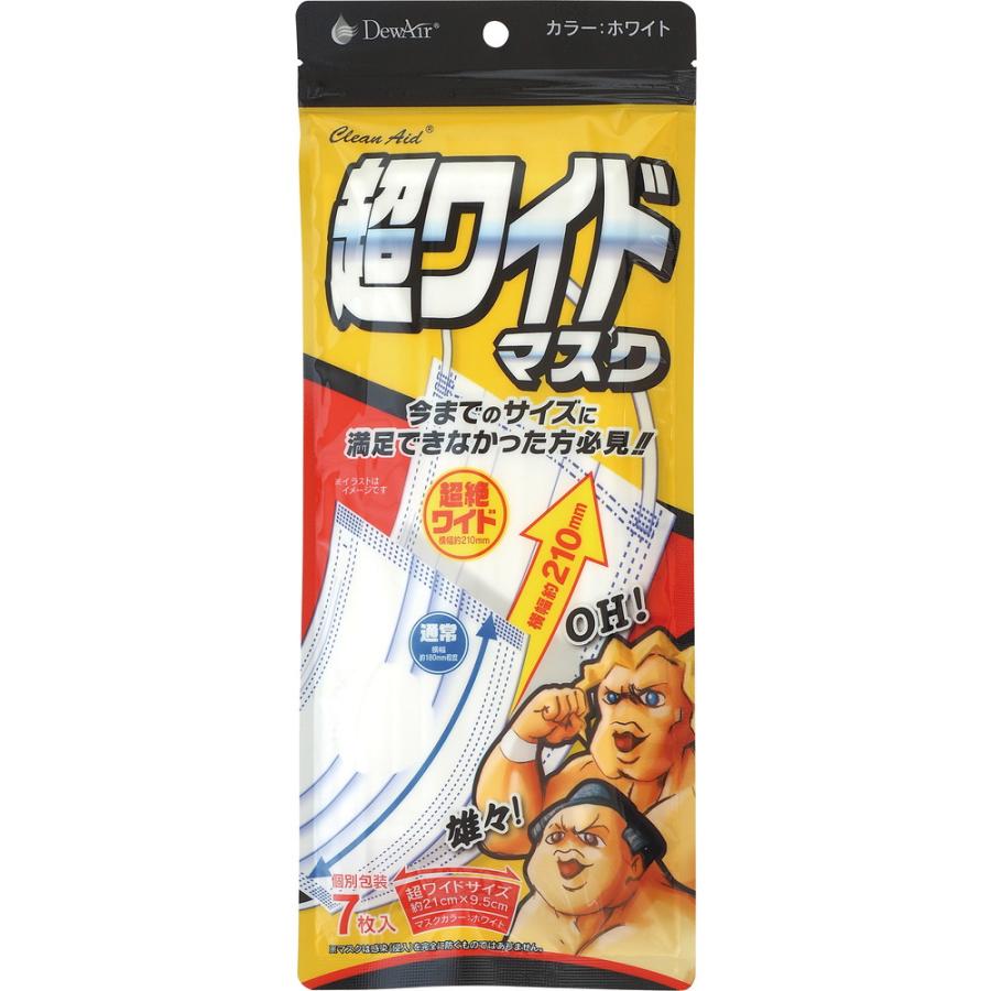 DewAir超ワイドマスク : シャイニングストアNEXT - 通販 - Yahoo