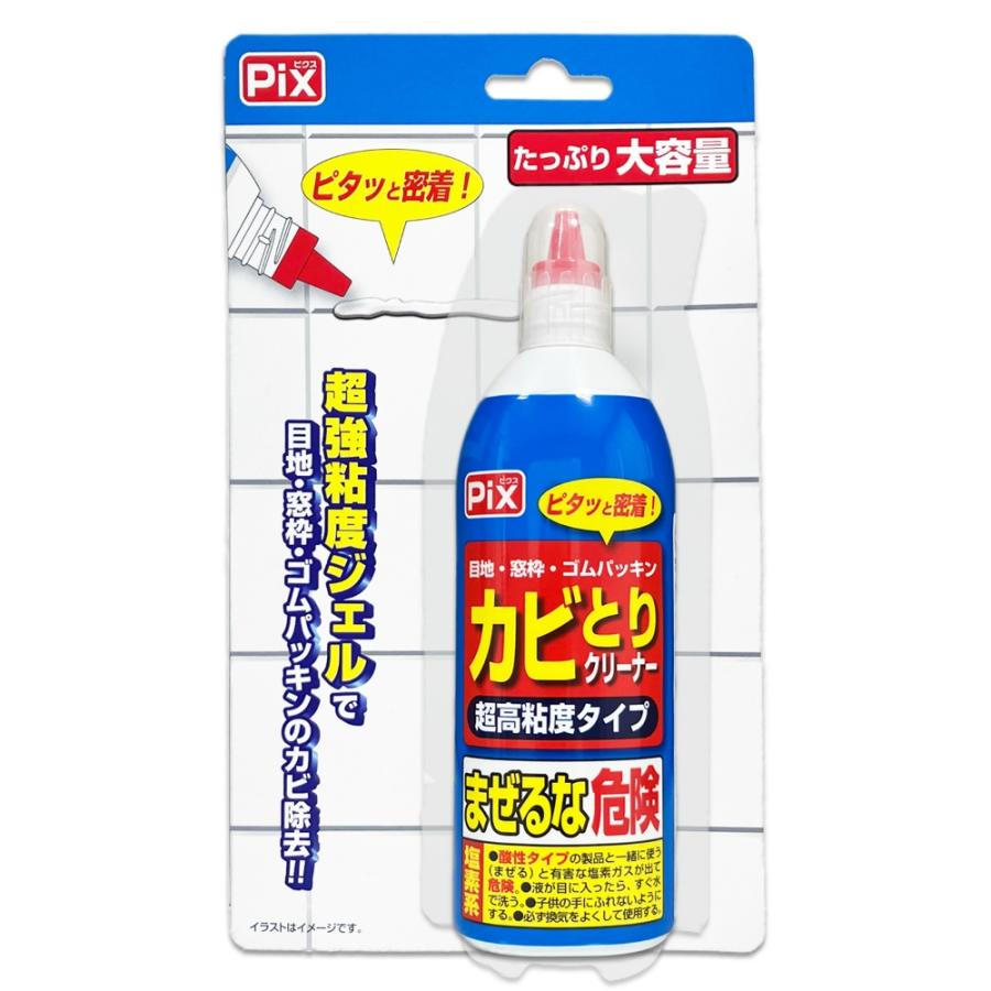 ピクス目地・ゴムパッキン用カビとりクリーナー : シャイニングストア