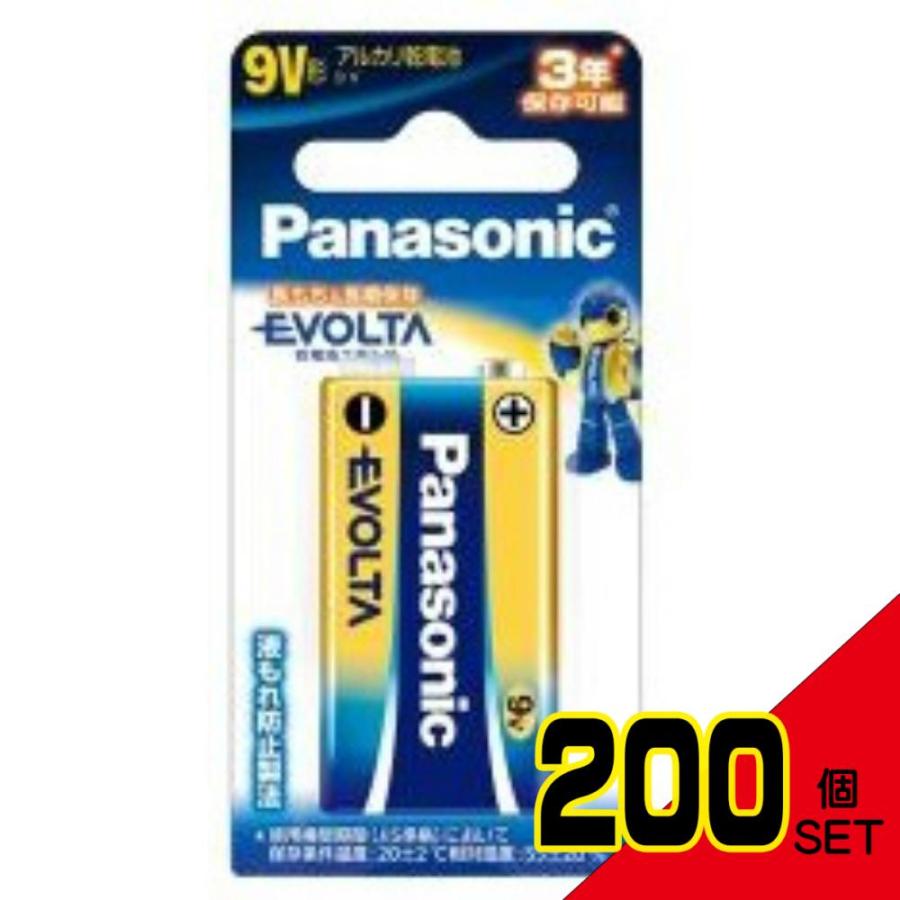 エボルタ乾電池9V形1個ブリスターパック × 200点 : シャイニング エボルタ乾電池9V形1個ブリスターパック × 200点 : シャイニング
