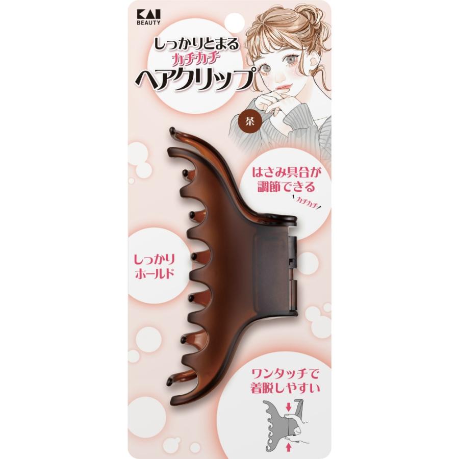 KQ3283しっかりとまるカチカチヘアクリップ茶 : シャイニングストア 