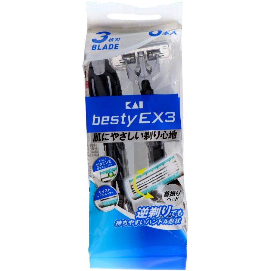 besty(ベスティ―)EX36本入GA0072 : シャイニングストアNEXT - 通販