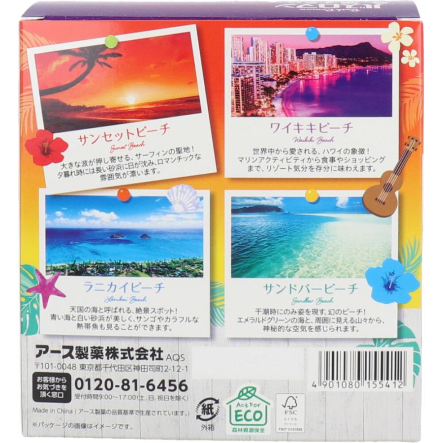 バスロマン 薬用入浴剤 旅するハワイ 12包入(4種類×3包)｜shiningstore-next｜02