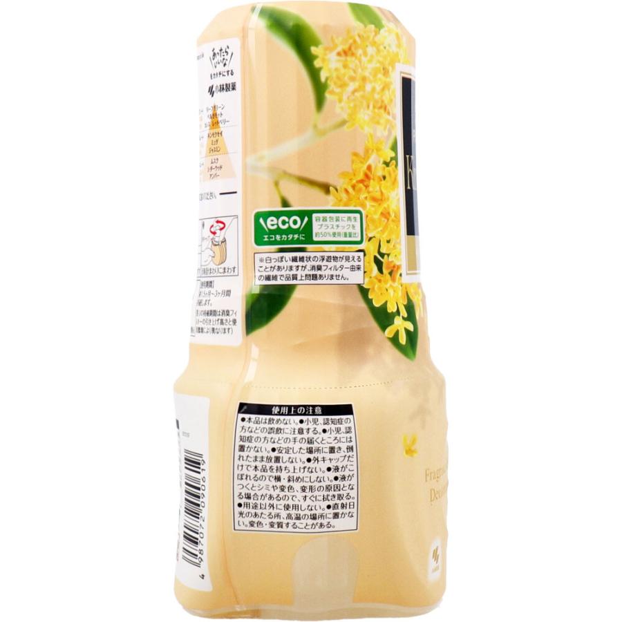 トイレの消臭元 パルファム キンモクセイの香り 400mL｜shiningstore-next｜04