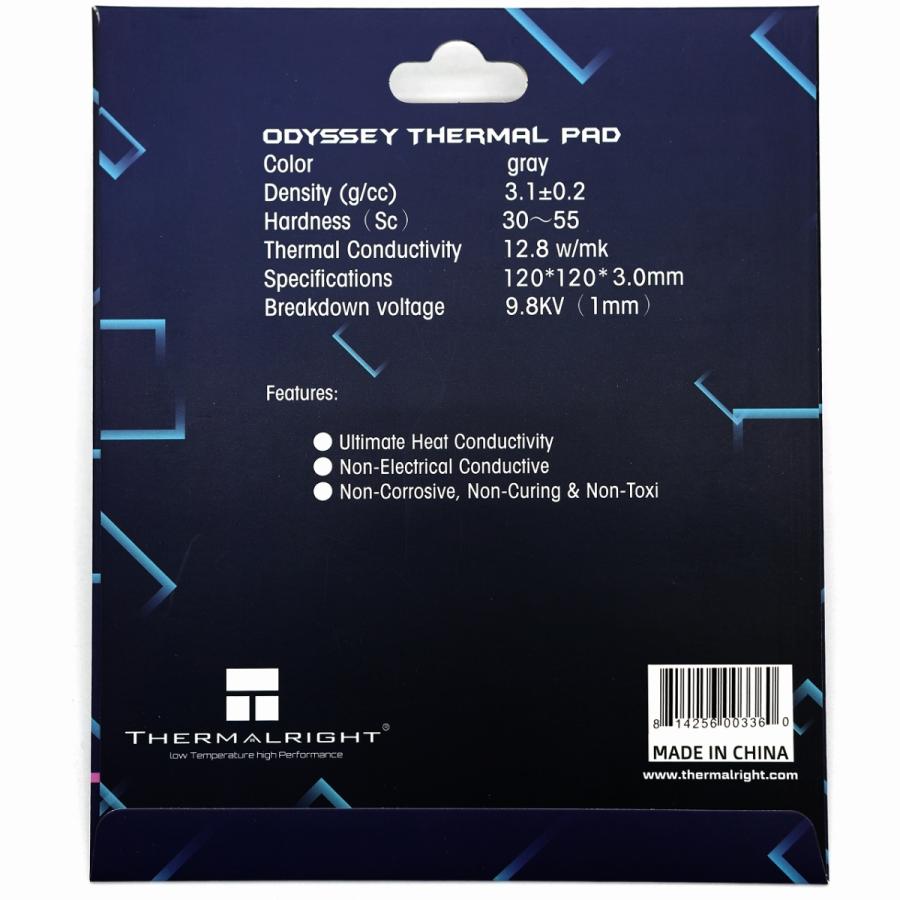 サーマルライト THERMALRIGHT サーマルパッド ODYSSEY THERMAL PAD