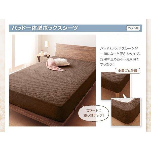 早い者勝ち 色から選べる 365日気持ちいい コットンタオルケット パッドキルトケット パッド一体型ボックスシーツセットクイーン Staging Ouramericandream Fr