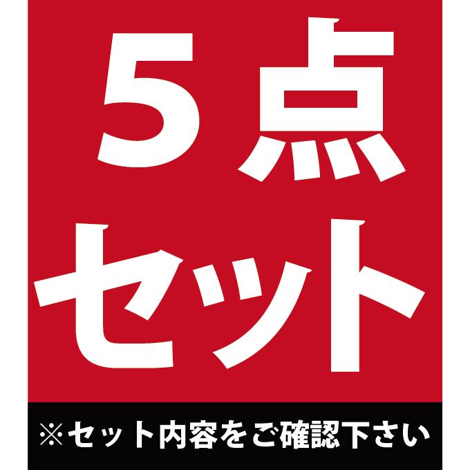 限定価格セール オーク材 ウォールナット材 北欧伸縮式ダイニング 5点セット テーブル チェア4脚 W140 240 限定製作 Rafa Med Sa