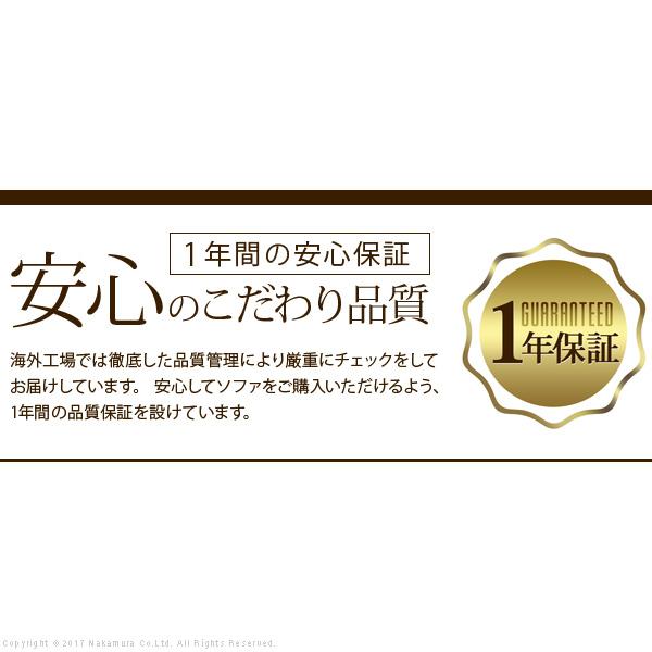 ソファ 1人掛 ハイバックローソファ-ウィル 1人掛け フロアソファー