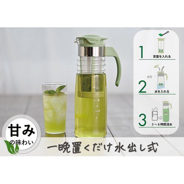 かご網付き水出し茶ポット グリーン ×24セット｜shiningstore-next｜02