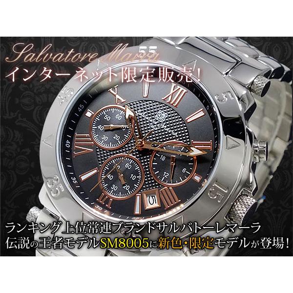 【保障できる】 腕時計 メンズ腕時計 サルバトーレマーラ SALVATORE MARRA クロノグラフ 腕時計 SM8005-BKPG ブラック ステンレス(ケース) ステンレス(ベルト) 腕時計