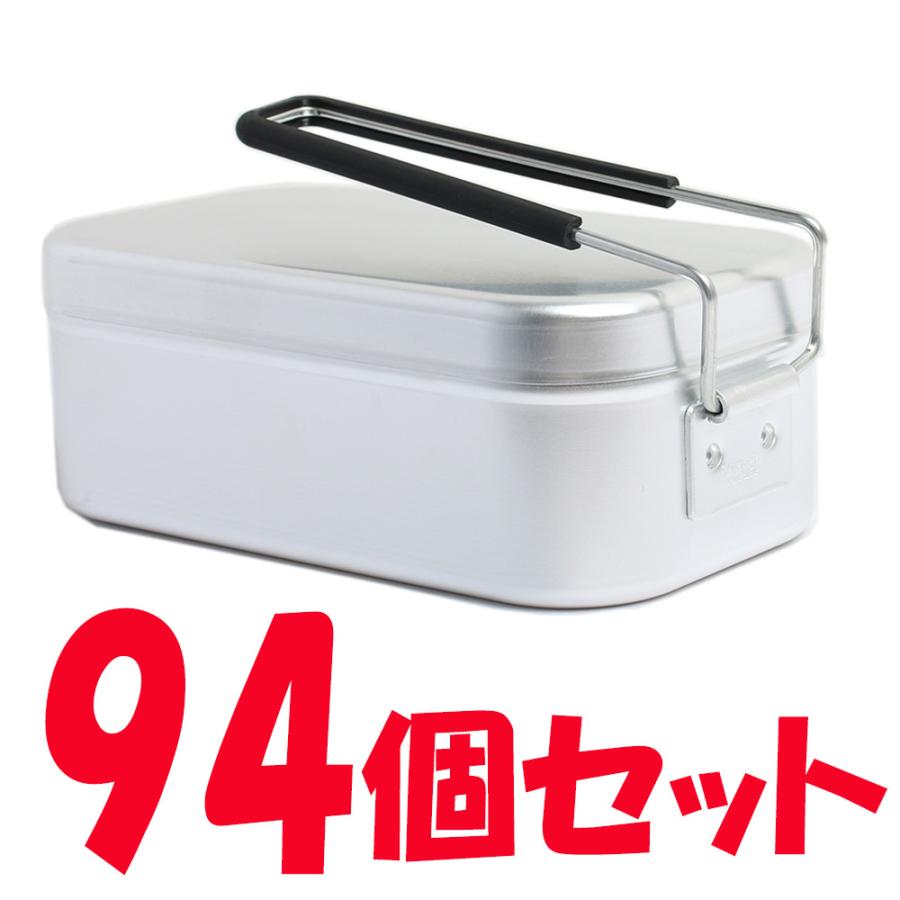 トランギア TRANGIA 飯盒 はんごう TR-210 メスティン 94個 トランギア TRANGIA 飯盒 はんごう TR-210 メスティン 94個