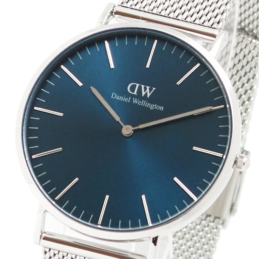 ダニエルウェリントン DANIEL WELLINGTON CLASSIC MESH ARCTIC DW00100628 腕時計 ベビーブルー クオーツ｜shiningstore-next｜02