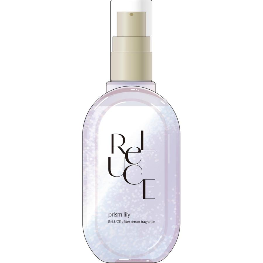 リルーチェグリッターセラムフレグランスプリズムリリー