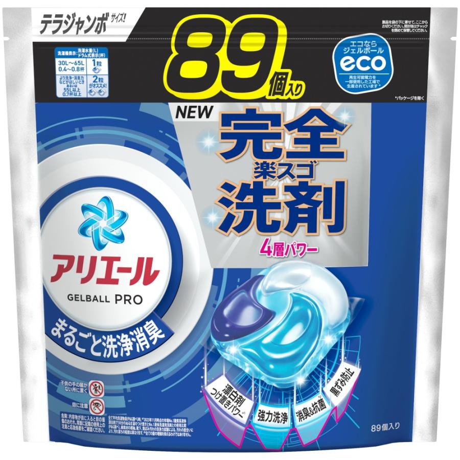 アリエール ジェルボール PRO プロ 詰め替え テラジャンボサイズ アリエールジェルボールプロつめかえテラジャンボサイズ