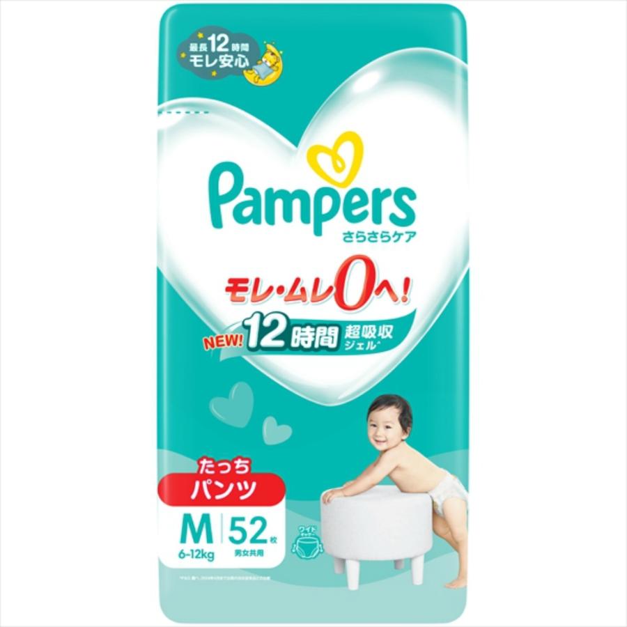 パンパースさらさらケアパンツ/スーパ-ジャンボMたっち52枚たっち52枚