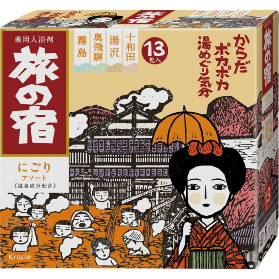 旅の宿にごりアソート : シャイニングストアNEXT - 通販 - Yahoo