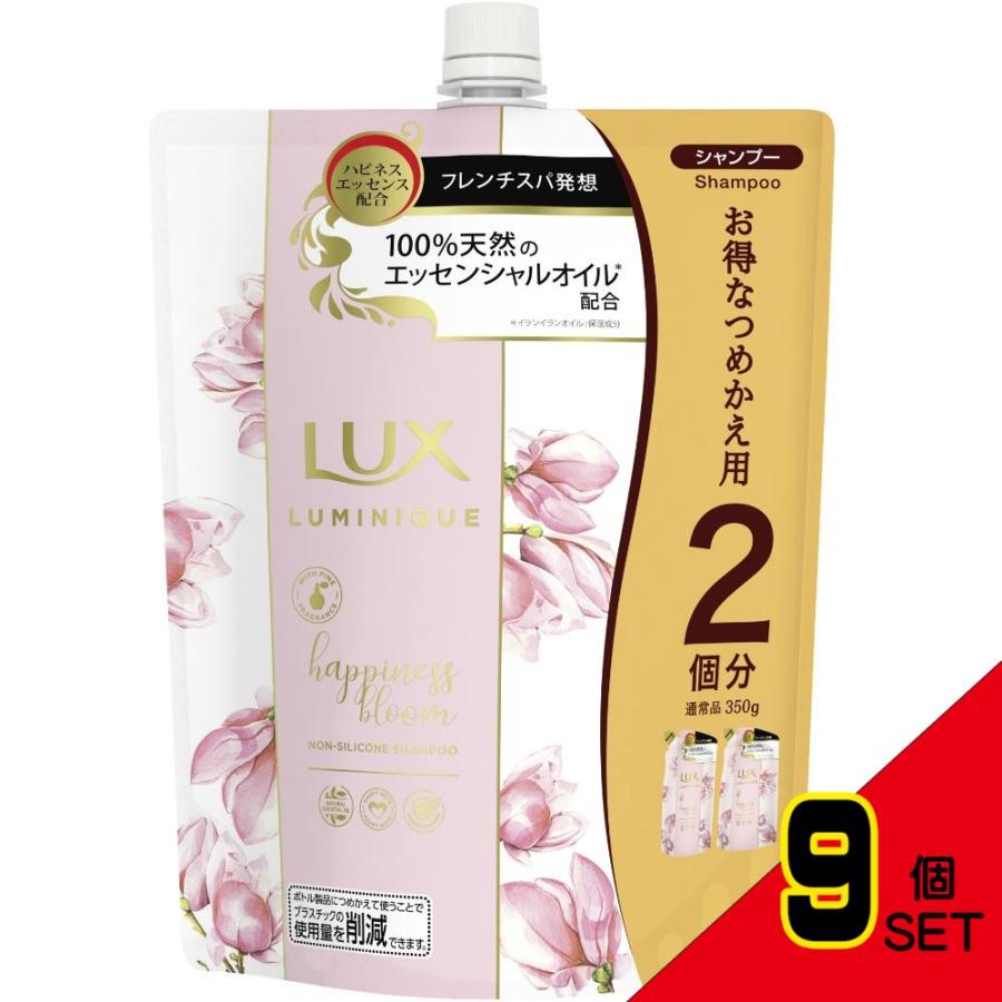 ラックスルミニークハピネスブルームシャンプーつめかえ用 × 9点