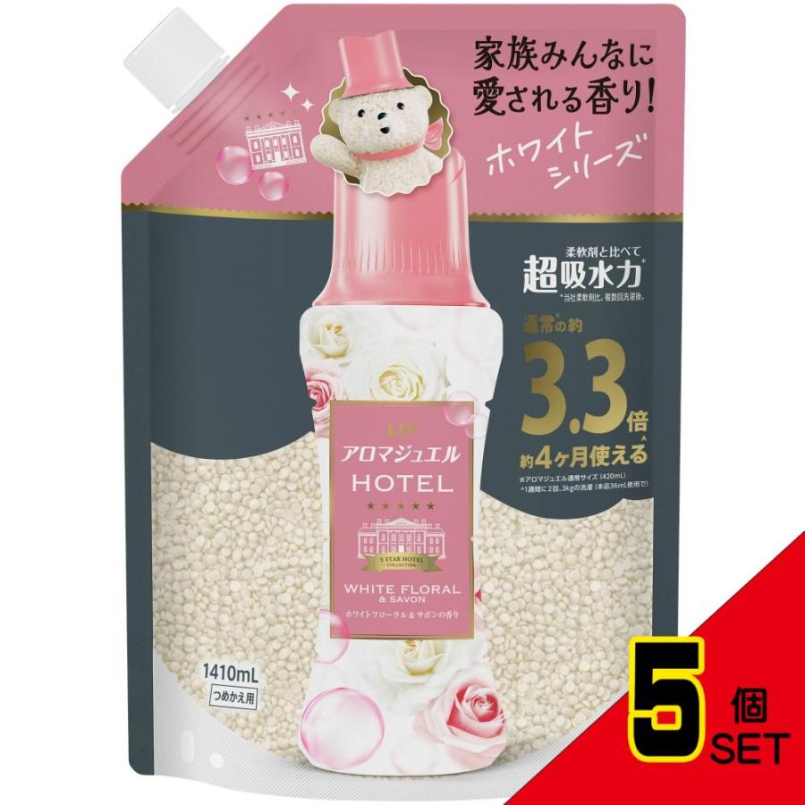 レノアアロマジュエルホワイトフローラル&サボンの香りつめかえ用超