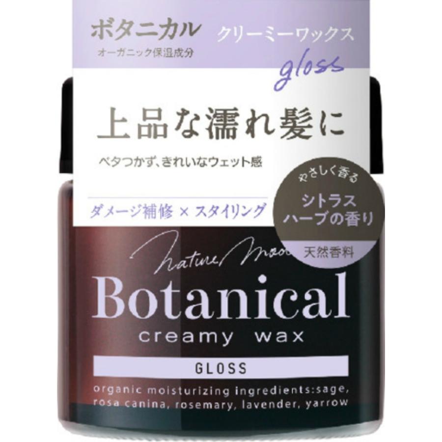 ＊M　このセットは即購入OK｜ ミネラルクリーム＆ローション クリスタルO2 マッサージクリーム クリスタルオーツー ACTIGYN 500g