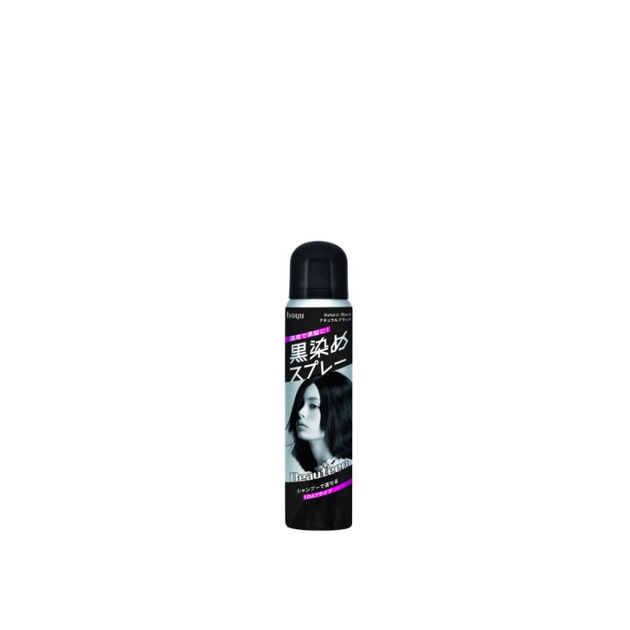 新品6本セット　ヘアフォロー　艶プラスチック（ブラック）スプレー式染毛料 ビューティーン 黒染めスプレー ナチュラルブラック : シャイニング