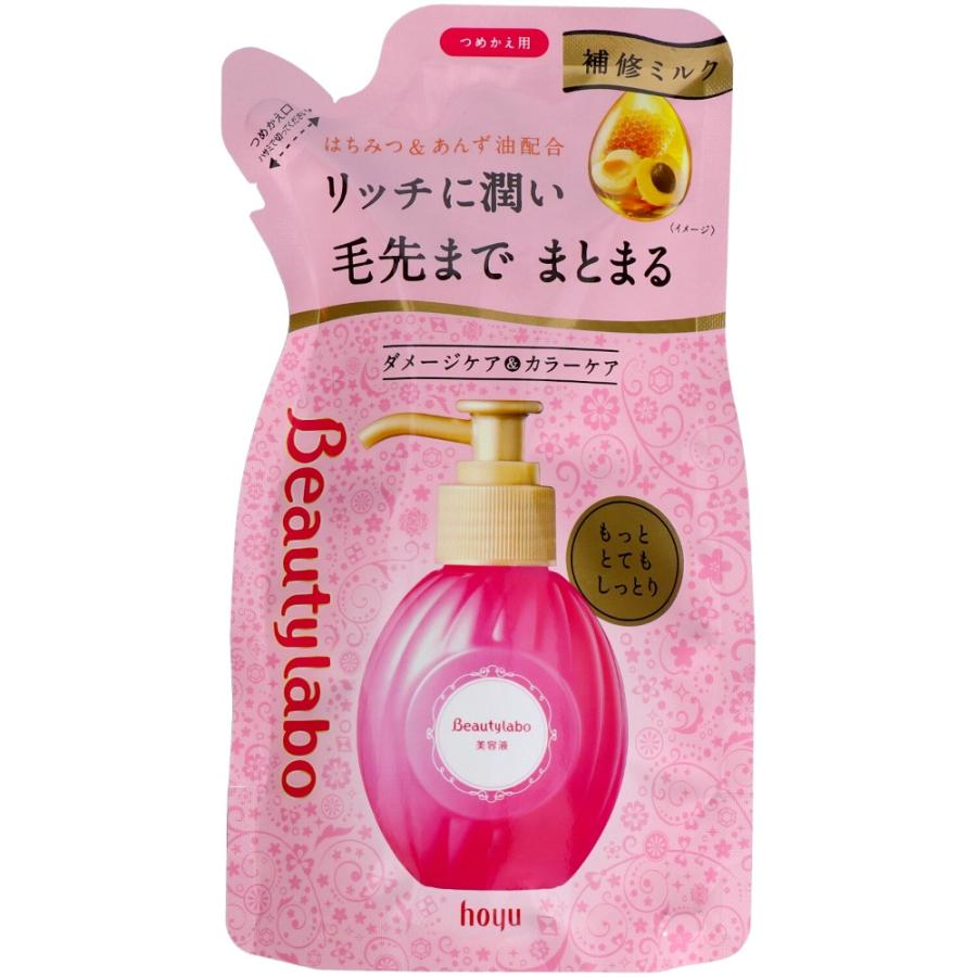 BL美容液替えもっととてもしっとり110ML : シャイニングストアNEXT