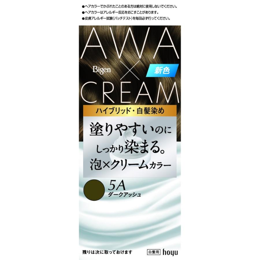 ビゲン泡クリームカラー5Aダークアッシュ : シャイニングストアNEXT