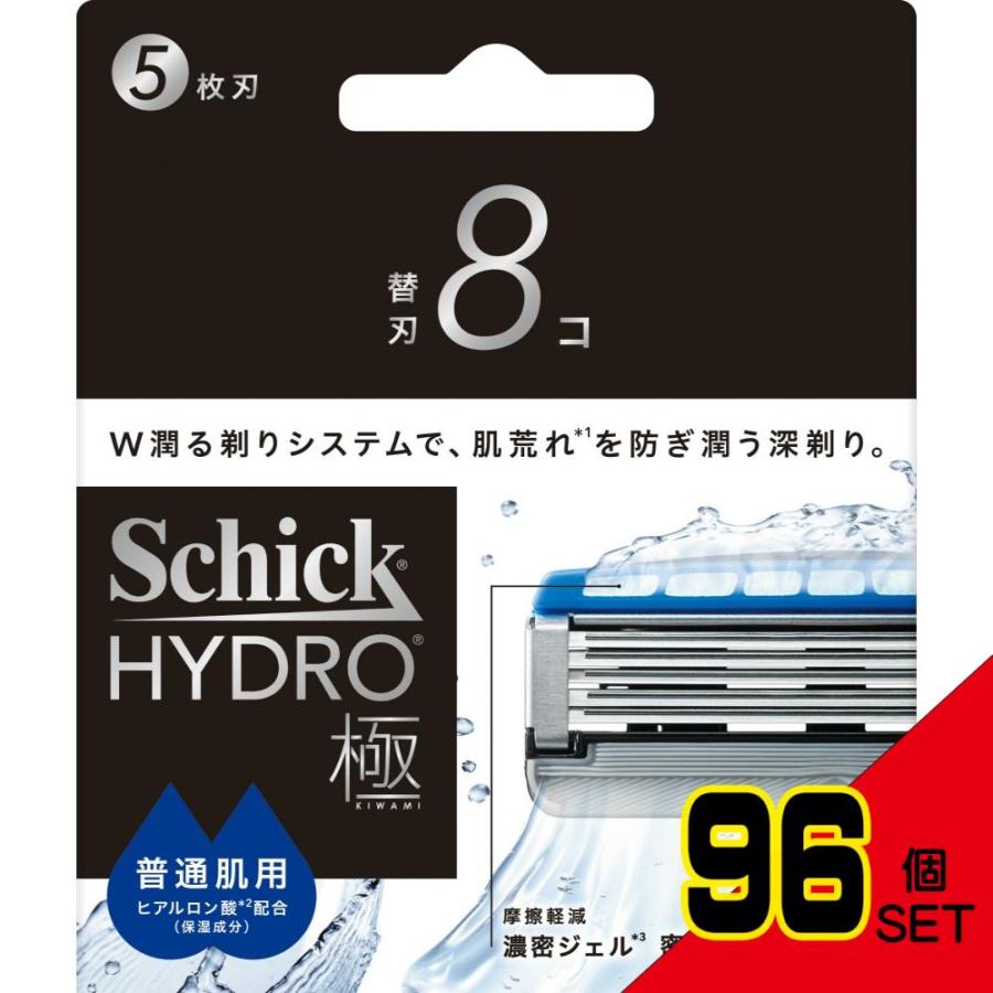 Schick HYDRO極 & Gillette 替刃セット シックハイドロ極普通肌替刃 × 96点 : シャイニングストアNEXT - 通販