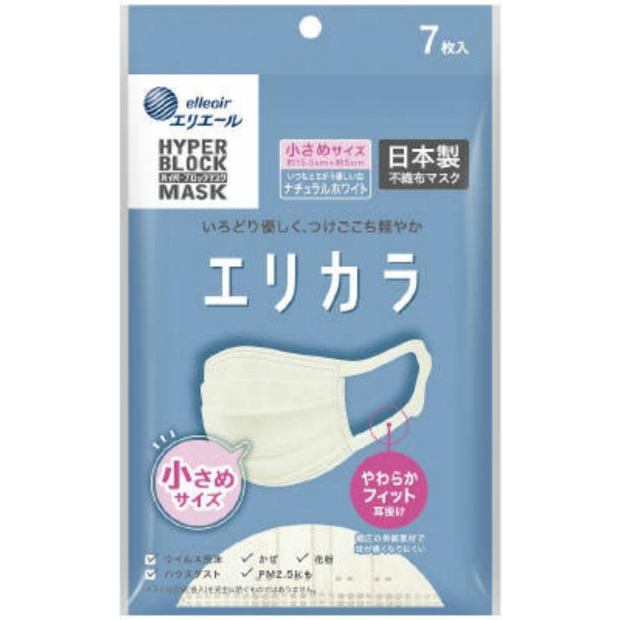エリエールZuttoエリカラナチュラルホワイト小さめサイズ7枚
