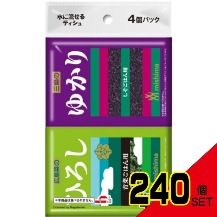 三島食品ふりかけ4個 × 240点 : シャイニングストアNEXT - 通販