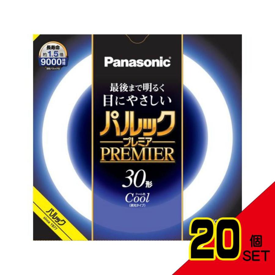 FCL30ECW28HF3パルックプレミア蛍光灯 × 20点 : シャイニングストア