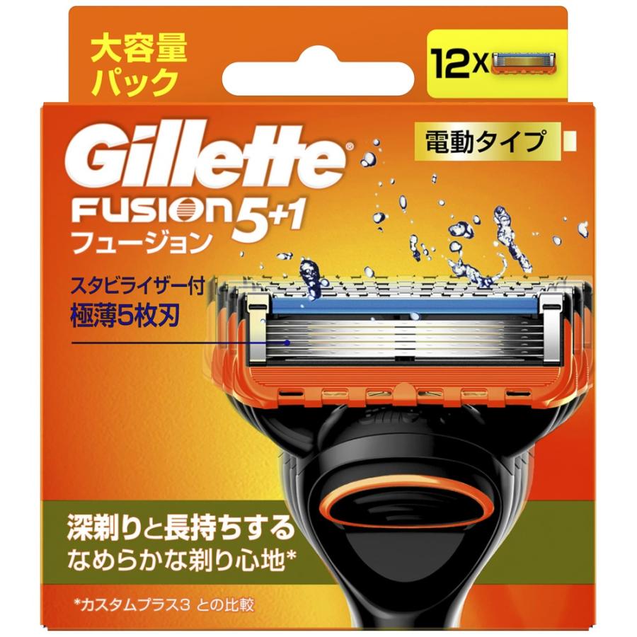 フュージョンパワー替刃12B : シャイニングストアNEXT - 通販 - Yahoo