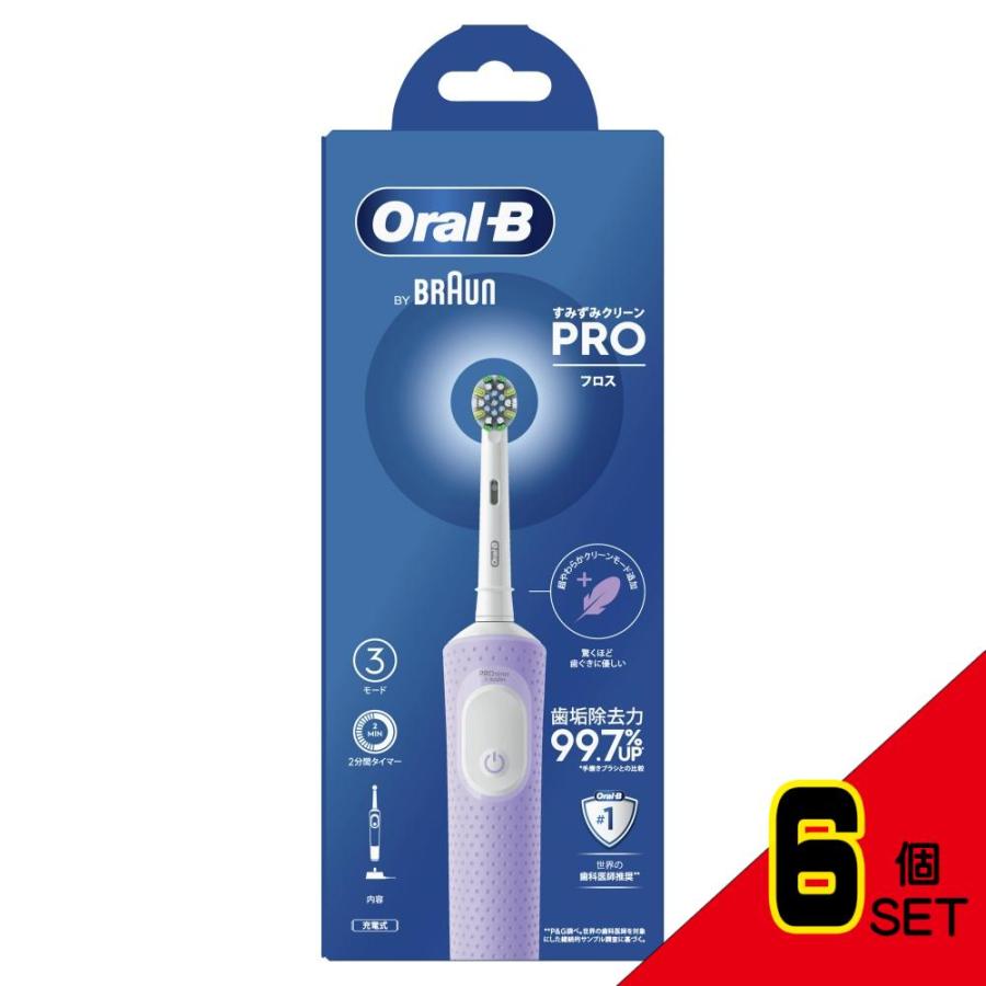 D103すみずみクリーンPROフロス × 6点 : シャイニングストアNEXT