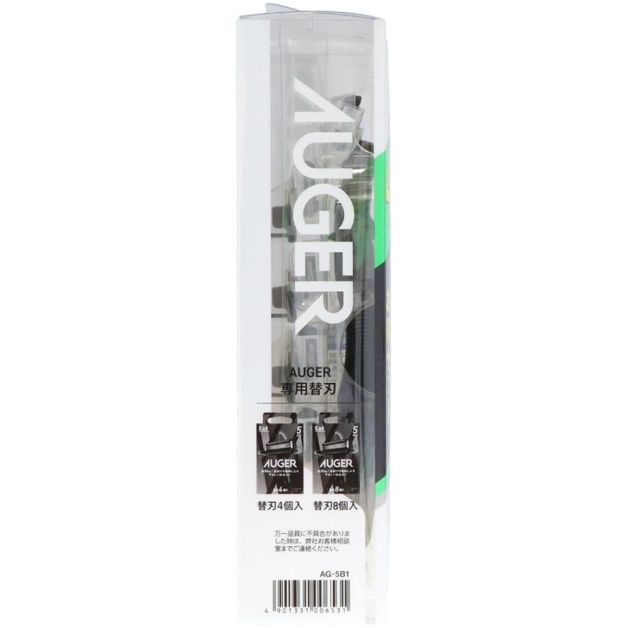 AUGERホルダー替刃4個付 × 6点_3