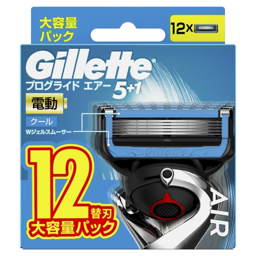 ジレットプログライドエアー5+1電動タイプクール替刃 : シャイニング