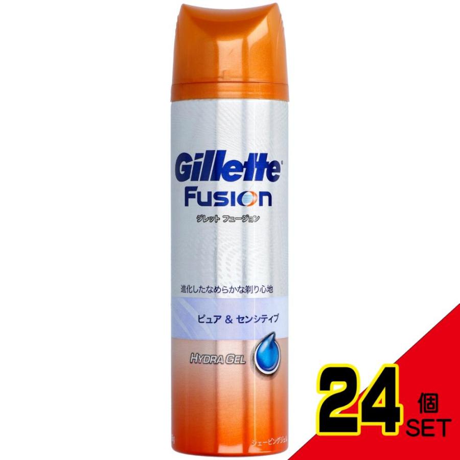 ジレットフュージョンシェービングジェルピュア&センシティブ × 24点