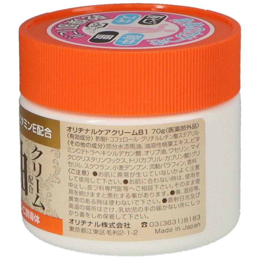 【最終】 ももの花 薬用馬油配合クリーム × 48点 【E2405424735】(14394円)