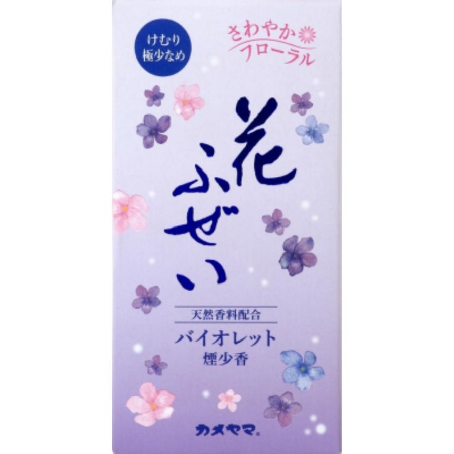 花ふぜいバイオレット煙少香 : シャイニングストアNEXT - 通販 - Yahoo
