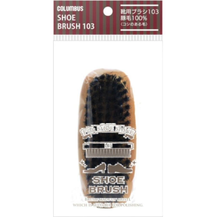 ブラシ103ヘッダー付き : シャイニングストアNEXT - 通販 - Yahoo