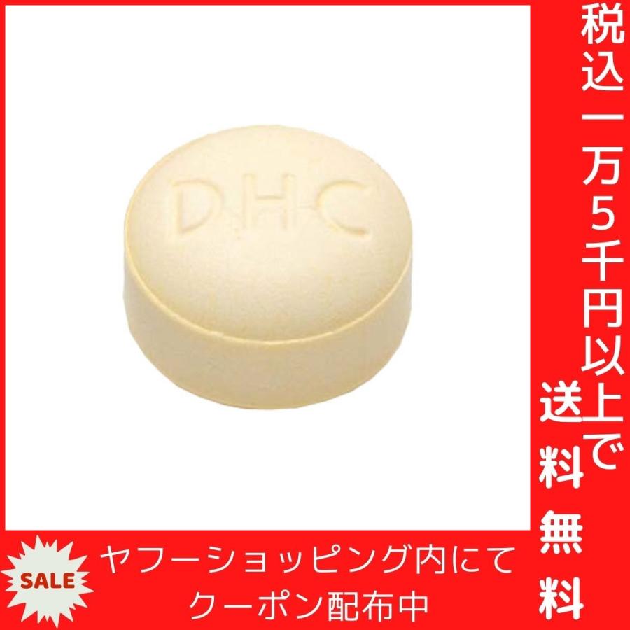 DHC コラーゲン 60日分 360粒入｜shiningstore-next｜04